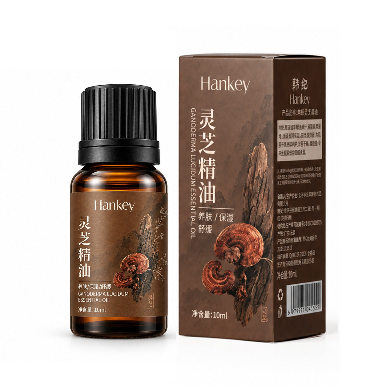 Rose Ginger Mugwort Massage Essential Oil for Gua Sha, Unblocking Meridians, Beauty Salon Special Essential Oil, Body Massage Oil