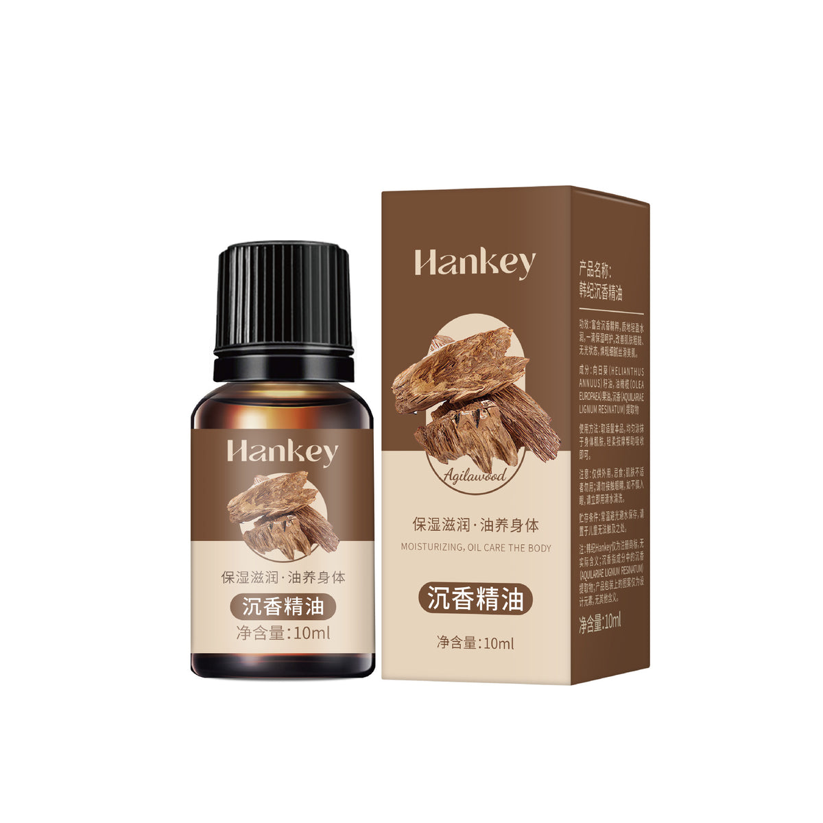 Rose Ginger Mugwort Massage Essential Oil for Gua Sha, Unblocking Meridians, Beauty Salon Special Essential Oil, Body Massage Oil