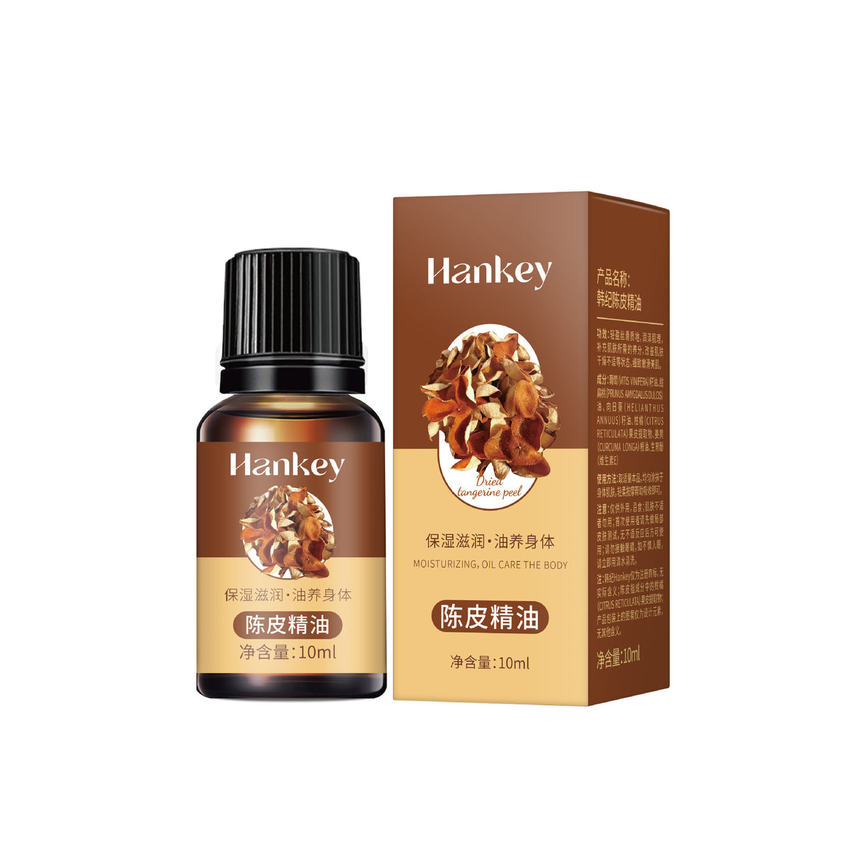 Rose Ginger Mugwort Massage Essential Oil for Gua Sha, Unblocking Meridians, Beauty Salon Special Essential Oil, Body Massage Oil