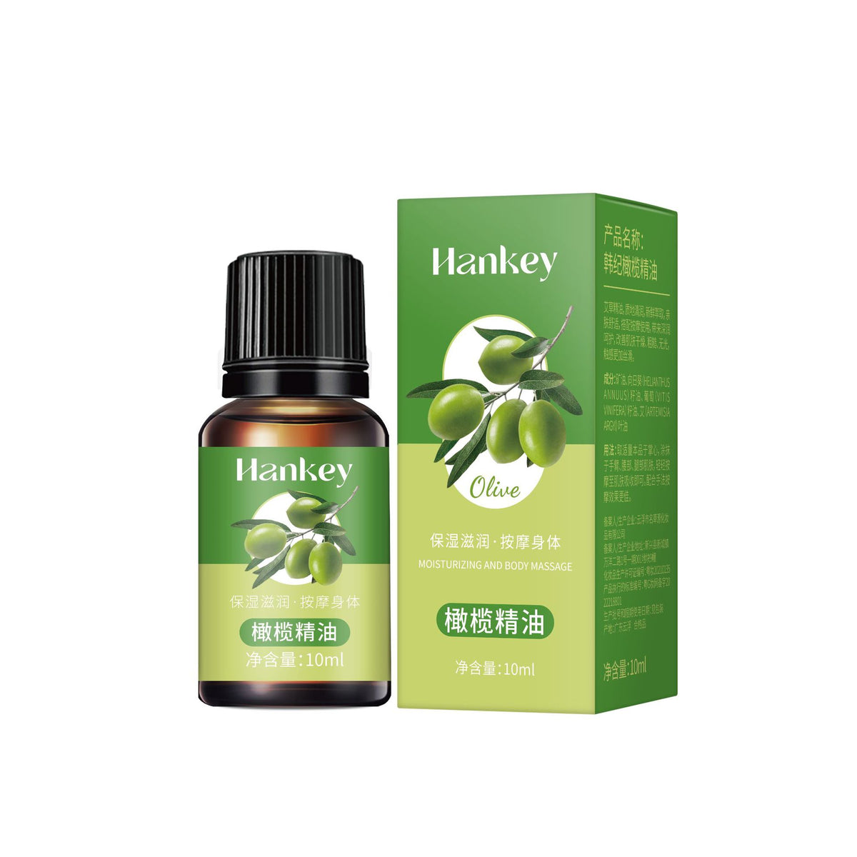 Rose Ginger Mugwort Massage Essential Oil for Gua Sha, Unblocking Meridians, Beauty Salon Special Essential Oil, Body Massage Oil